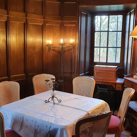 Chateau De La Frogerie Maulévrier エクステリア 写真